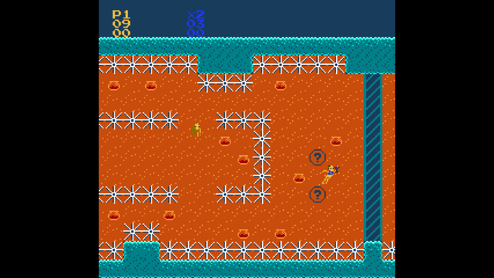 FLEARUN! NES screenshot 4